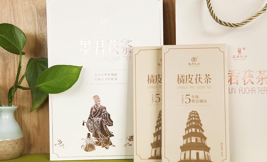墨君茯茶——零售价：168元
