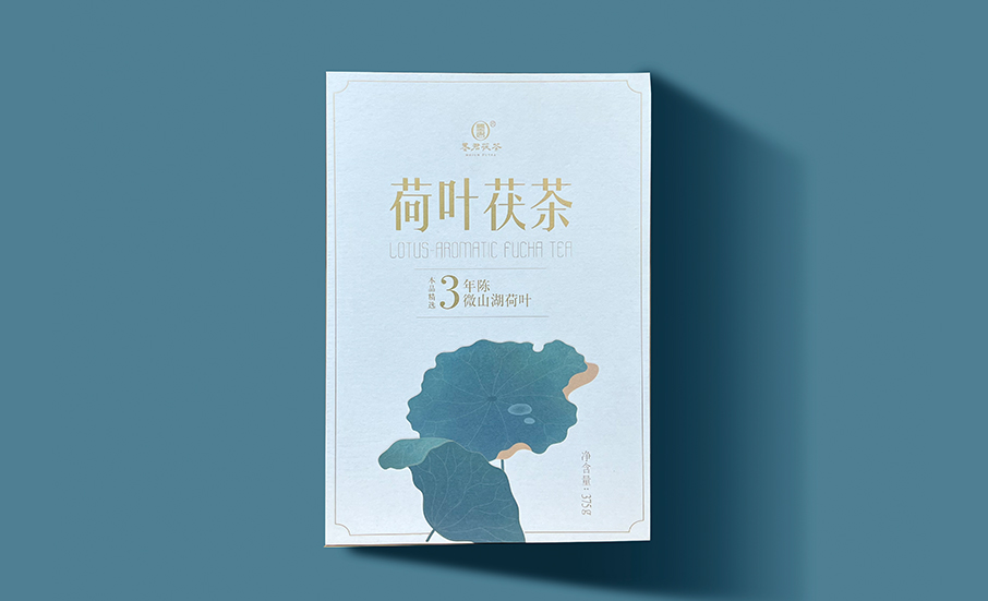 荷叶茯茶——零售价：198元